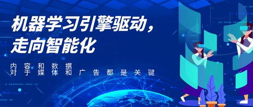 喜讯！维卓网络再次顺利通过国家高新技术企业认定