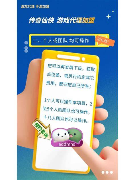 数字浪潮下的双刃剑 最新网络游戏与技术服务的前行之路