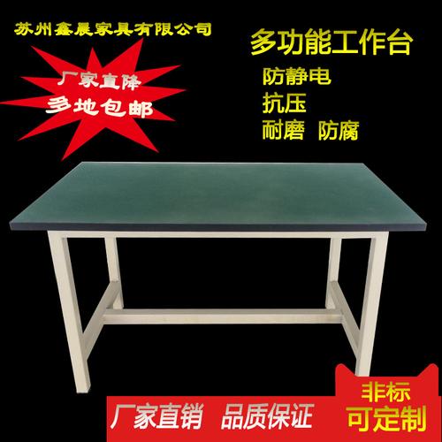 匠心智造，数字赋能 四川迈锐斯家具的转型之路