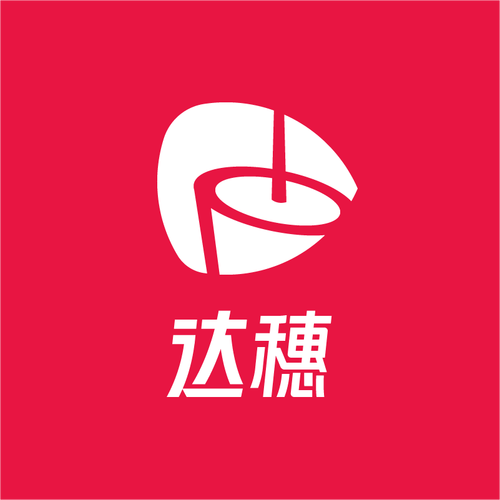 达穗教育科技(广州)